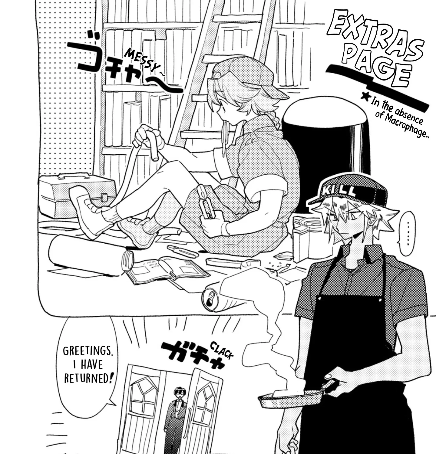 Hataraku Saibou Lady - Page 75