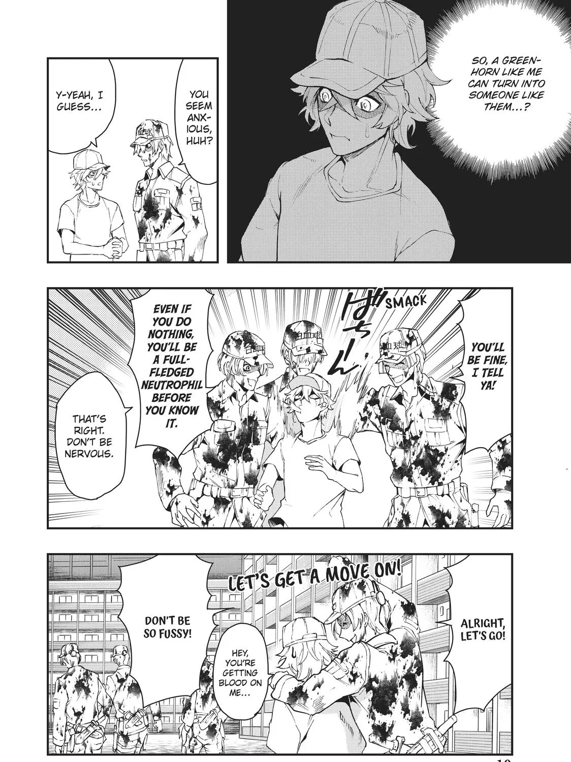 Hataraku Saibou White - Page 20