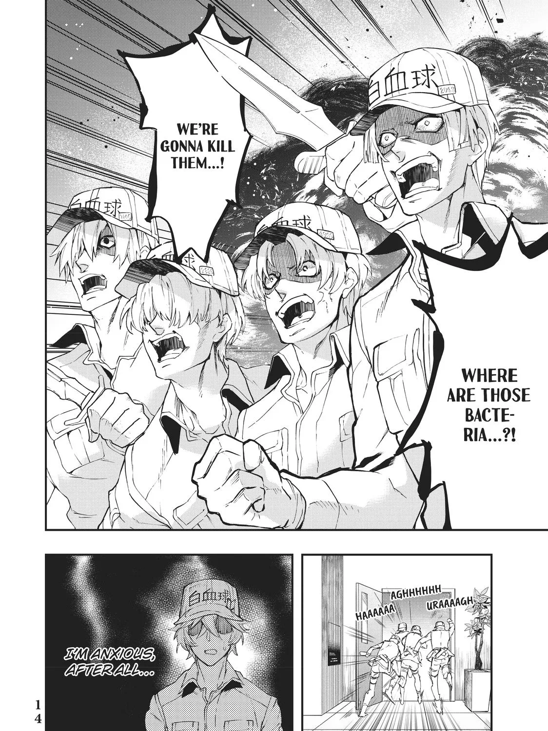 Hataraku Saibou White - Page 28