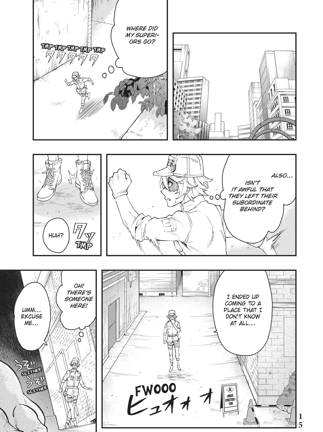 Hataraku Saibou White - Page 30