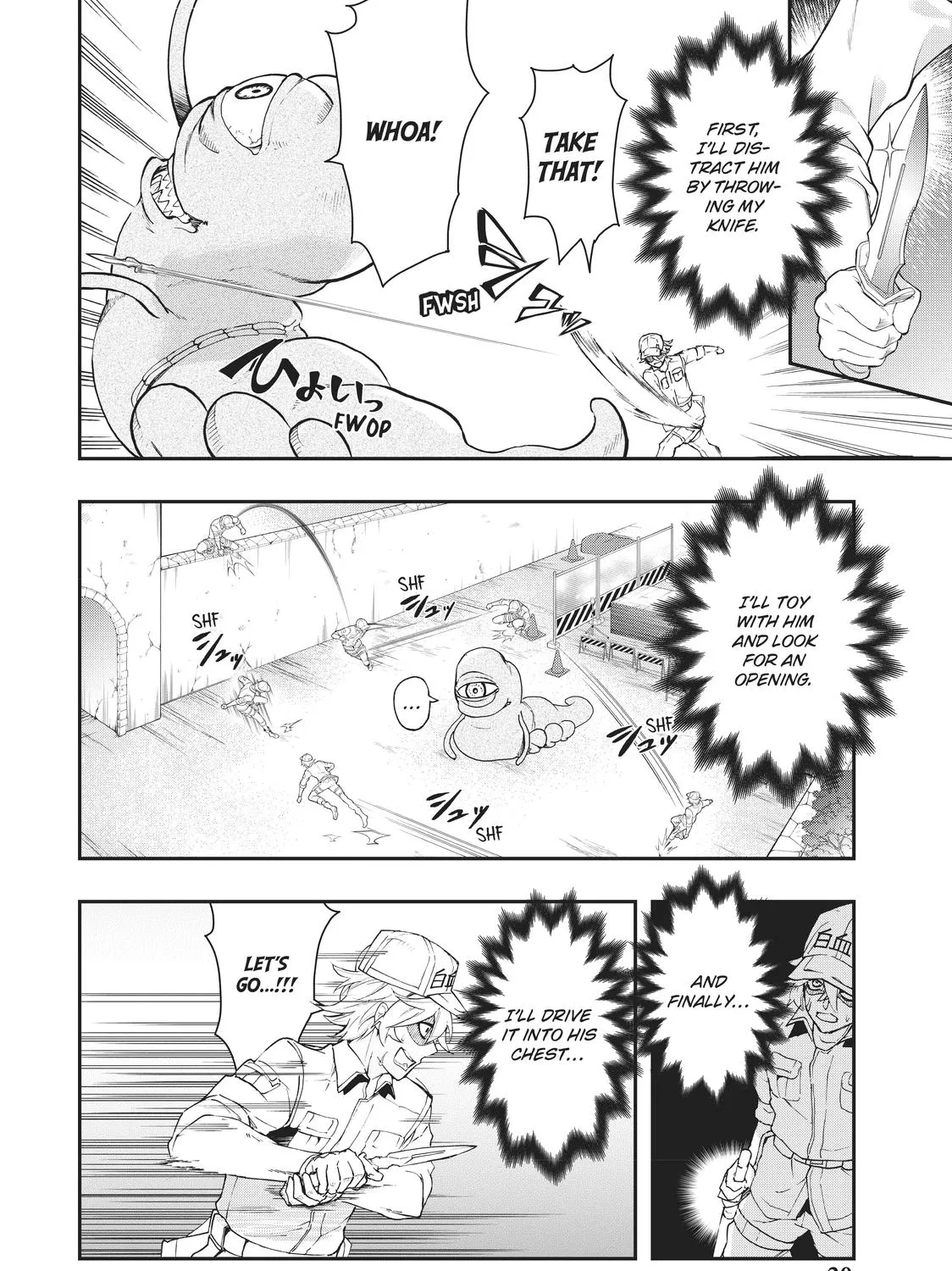 Hataraku Saibou White - Page 40