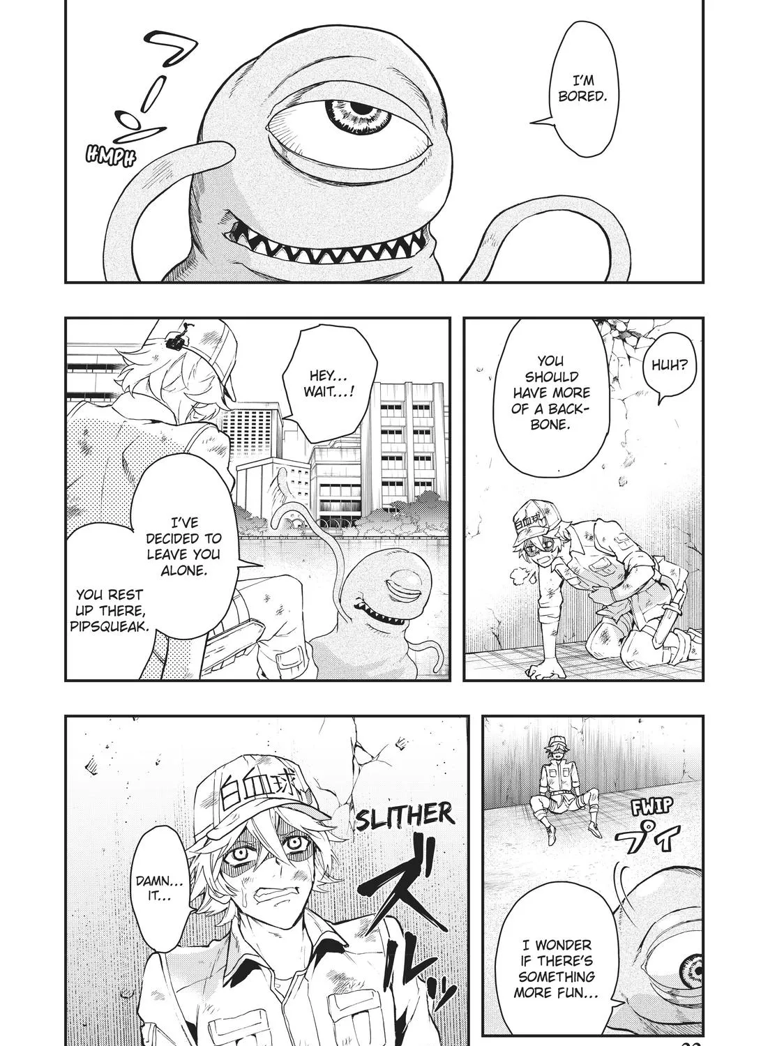 Hataraku Saibou White - Page 44