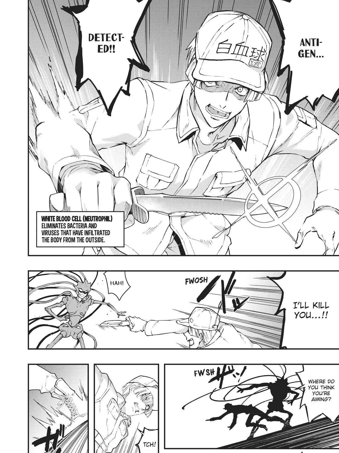 Hataraku Saibou White - Page 8