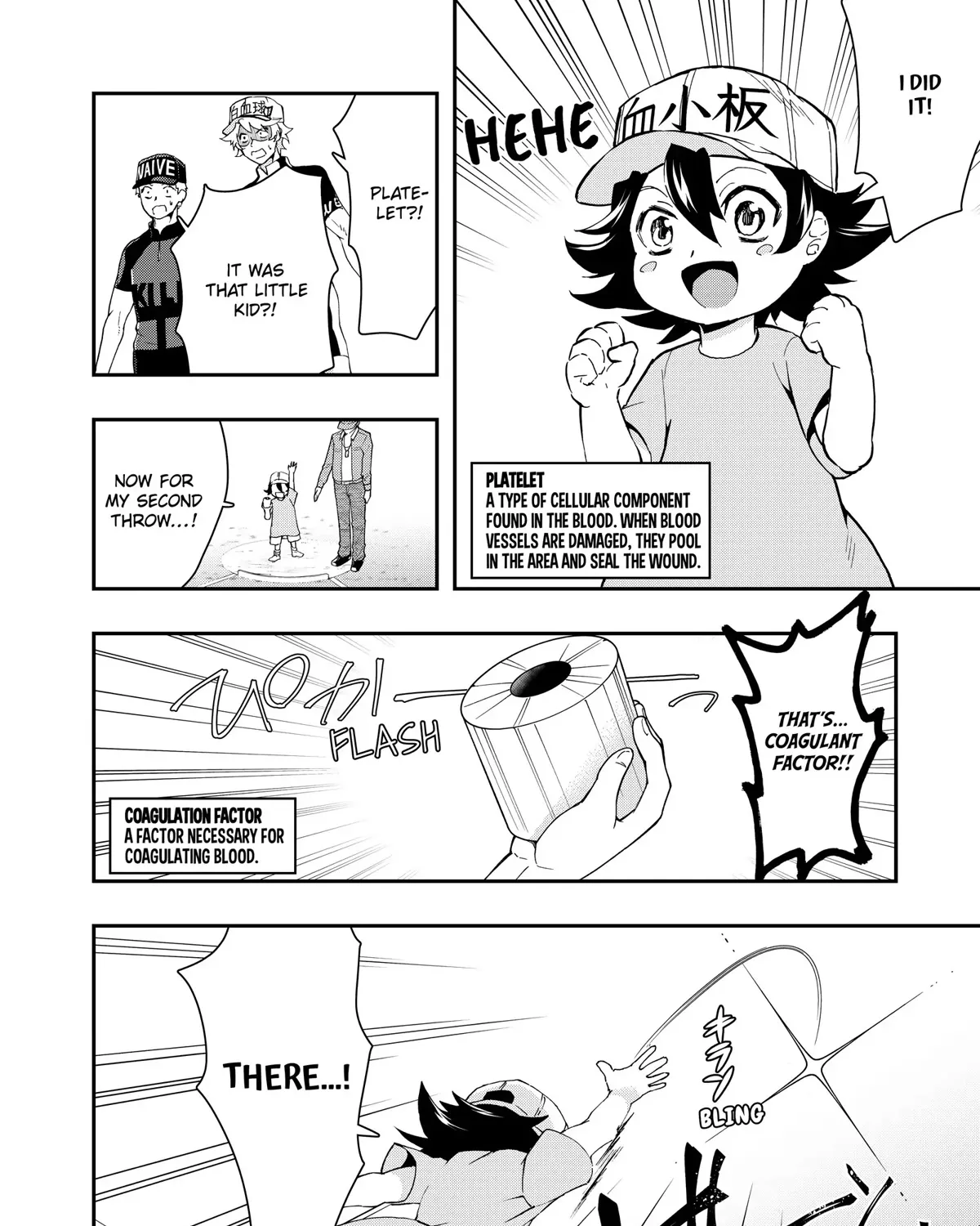 Hataraku Saibou White - Page 30