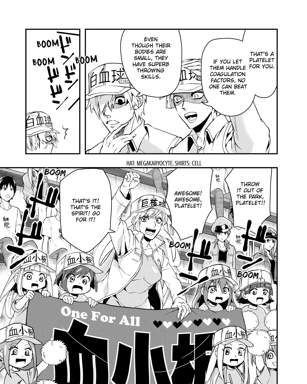 Hataraku Saibou White - Page 32