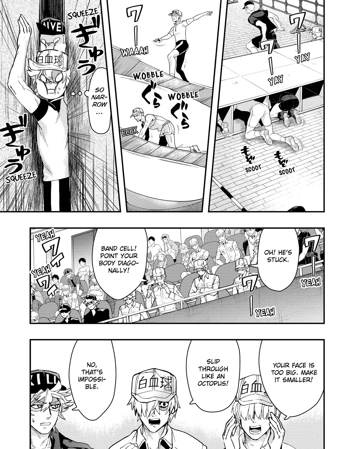 Hataraku Saibou White - Page 36