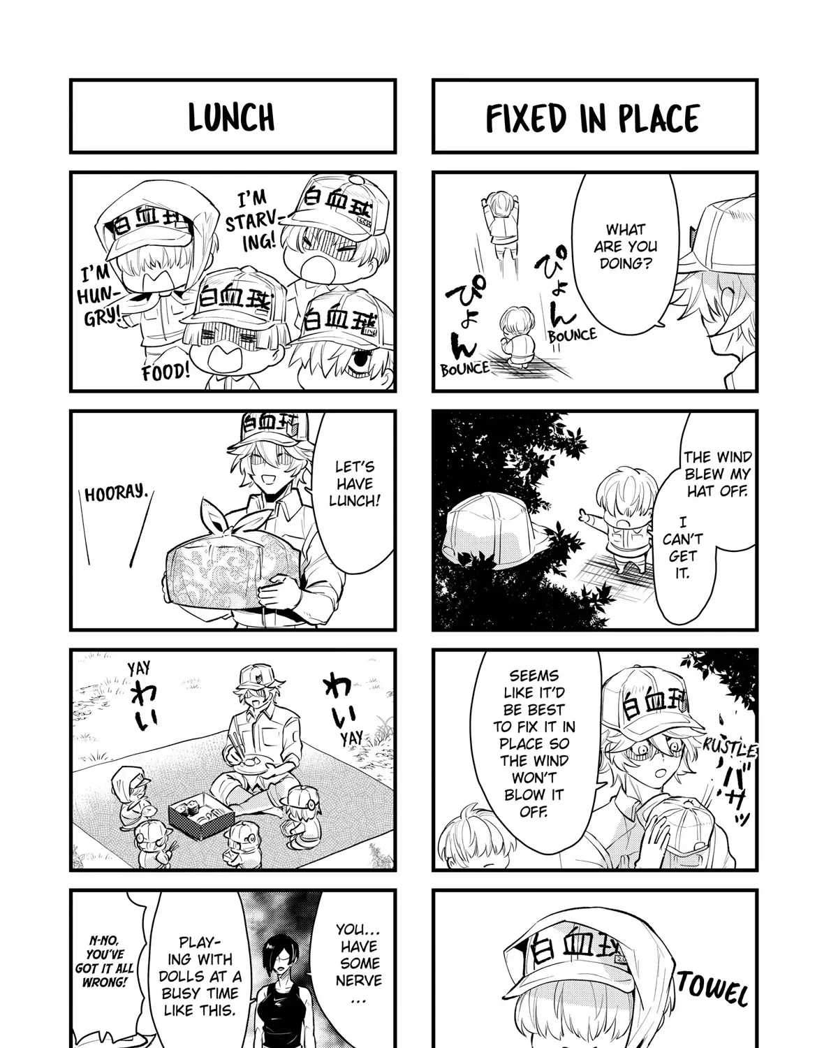 Hataraku Saibou White - Page 2