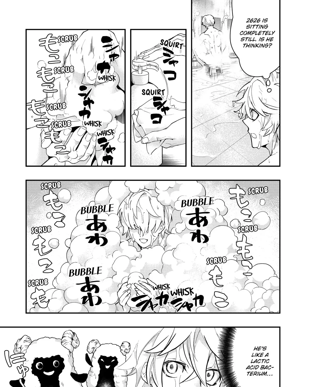 Hataraku Saibou White - Page 10