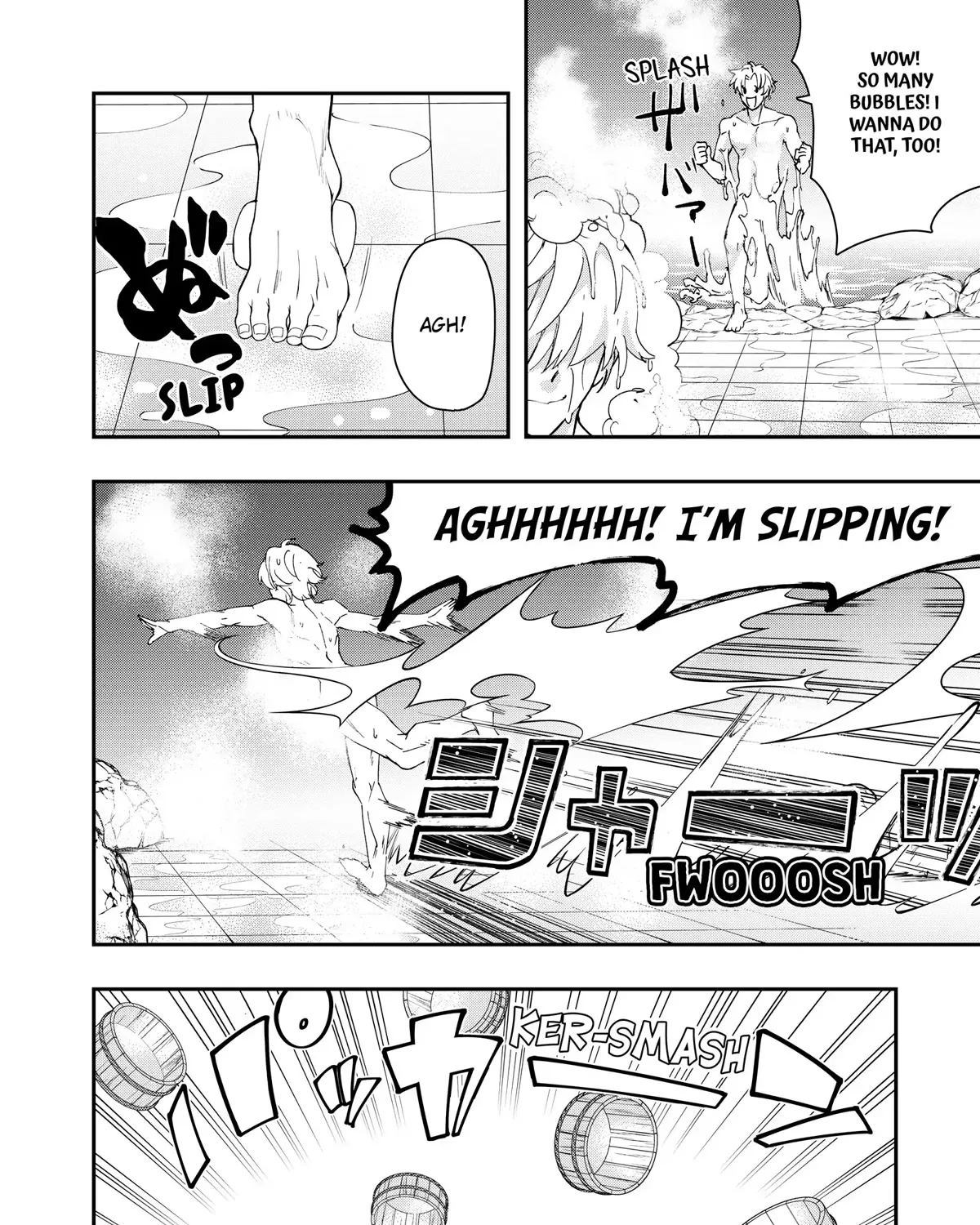 Hataraku Saibou White - Page 12