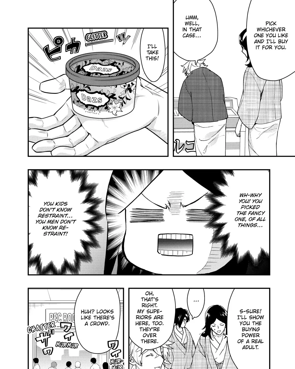 Hataraku Saibou White - Page 26