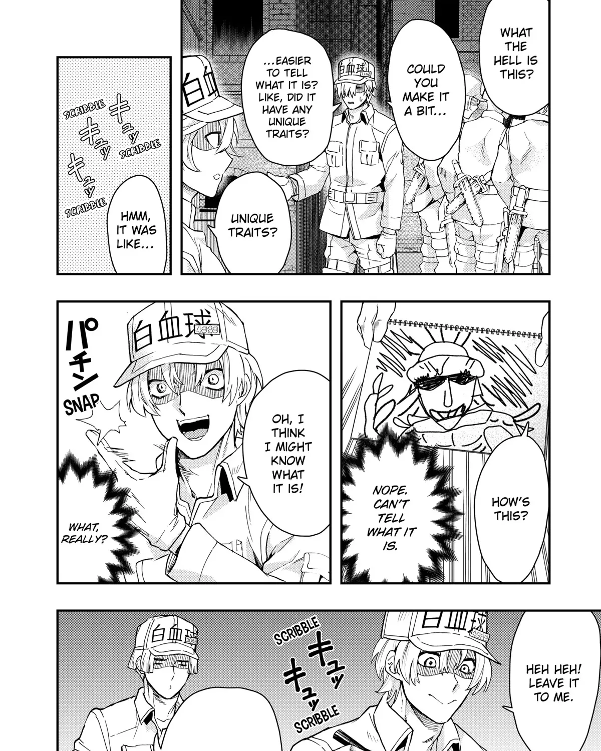 Hataraku Saibou White - Page 16