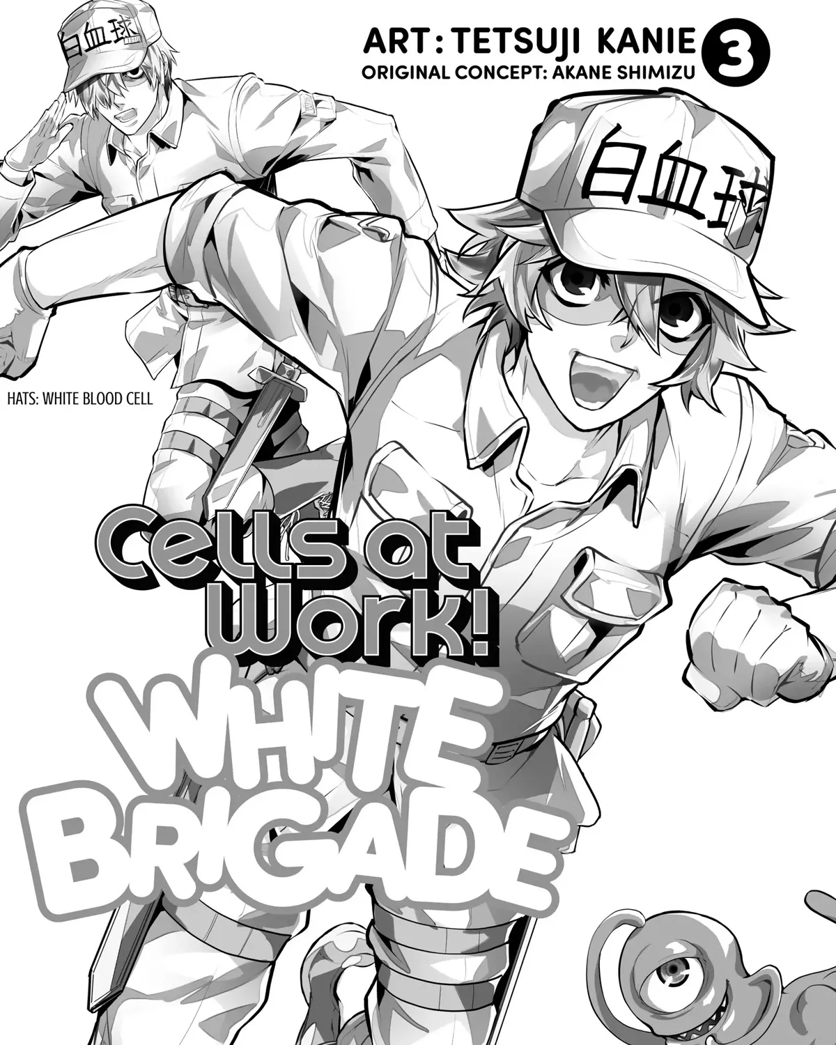 Hataraku Saibou White - Page 2