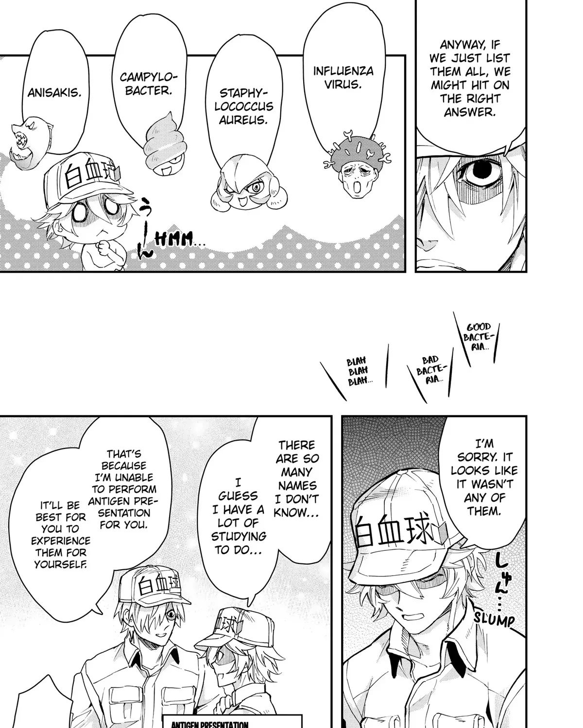 Hataraku Saibou White - Page 22