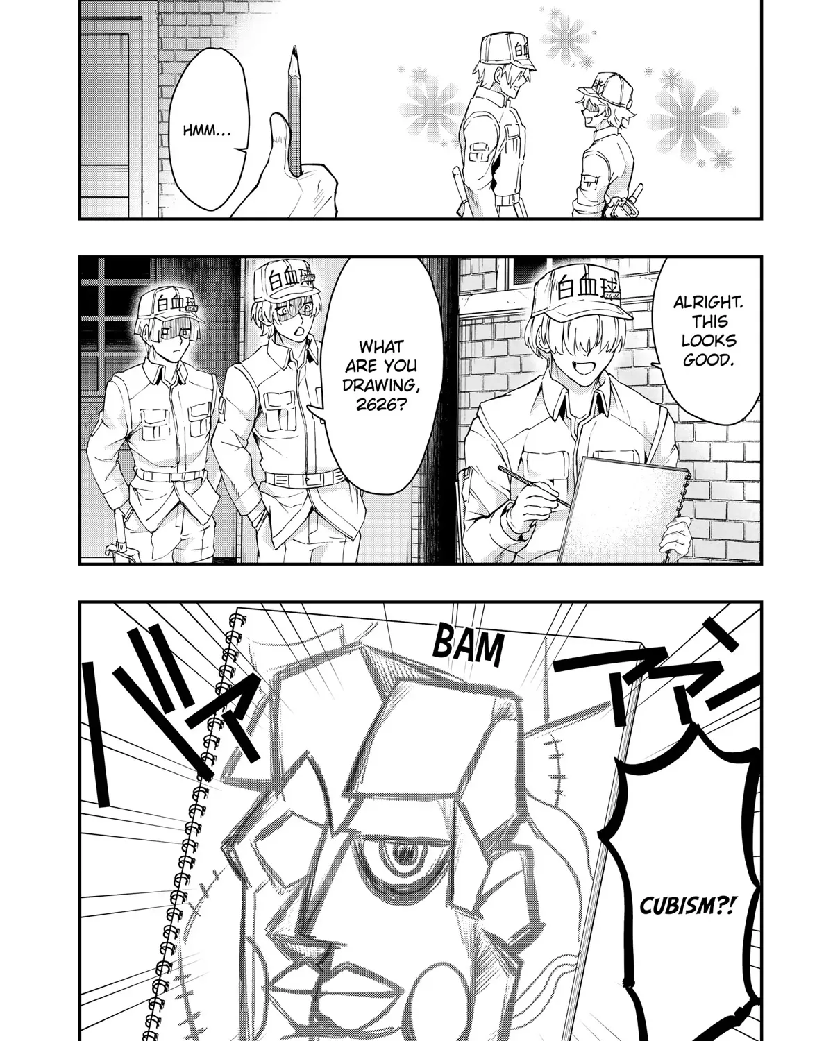 Hataraku Saibou White - Page 24