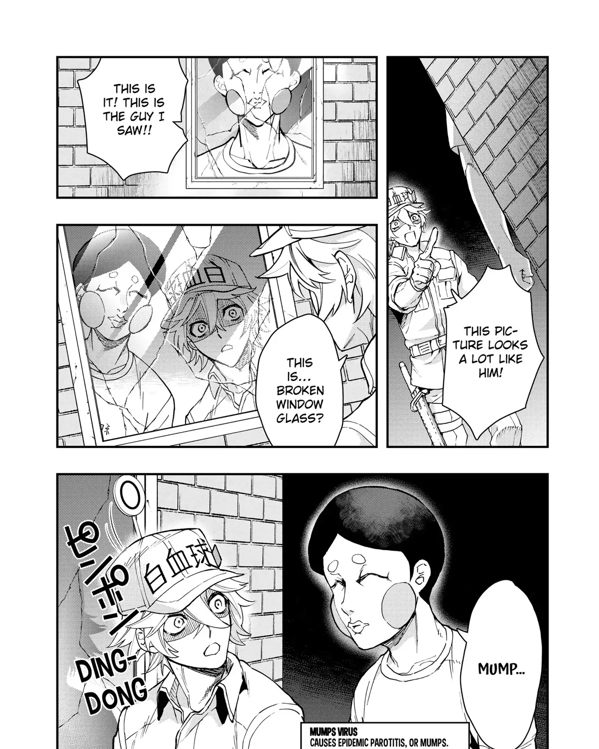 Hataraku Saibou White - Page 28