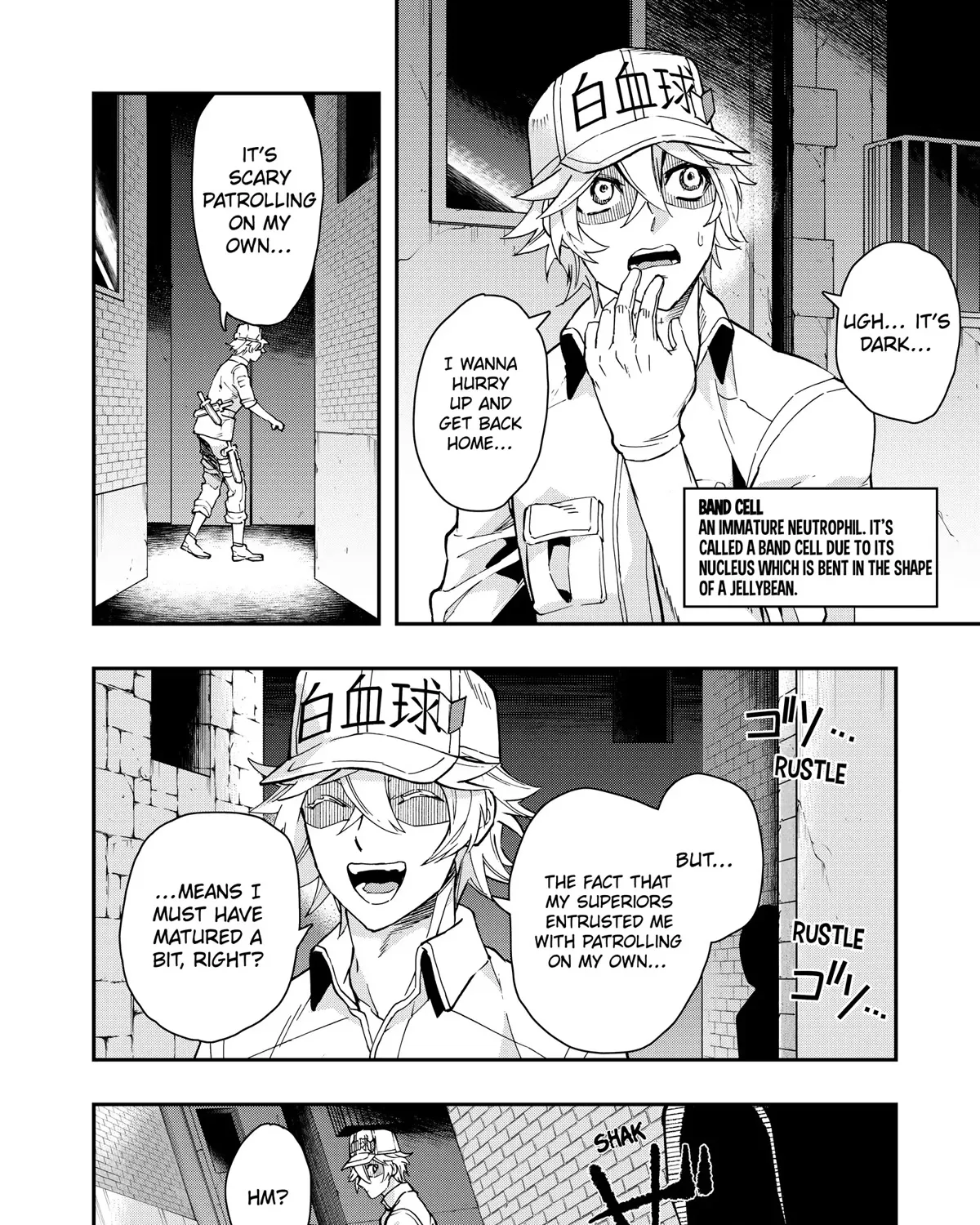 Hataraku Saibou White - Page 8