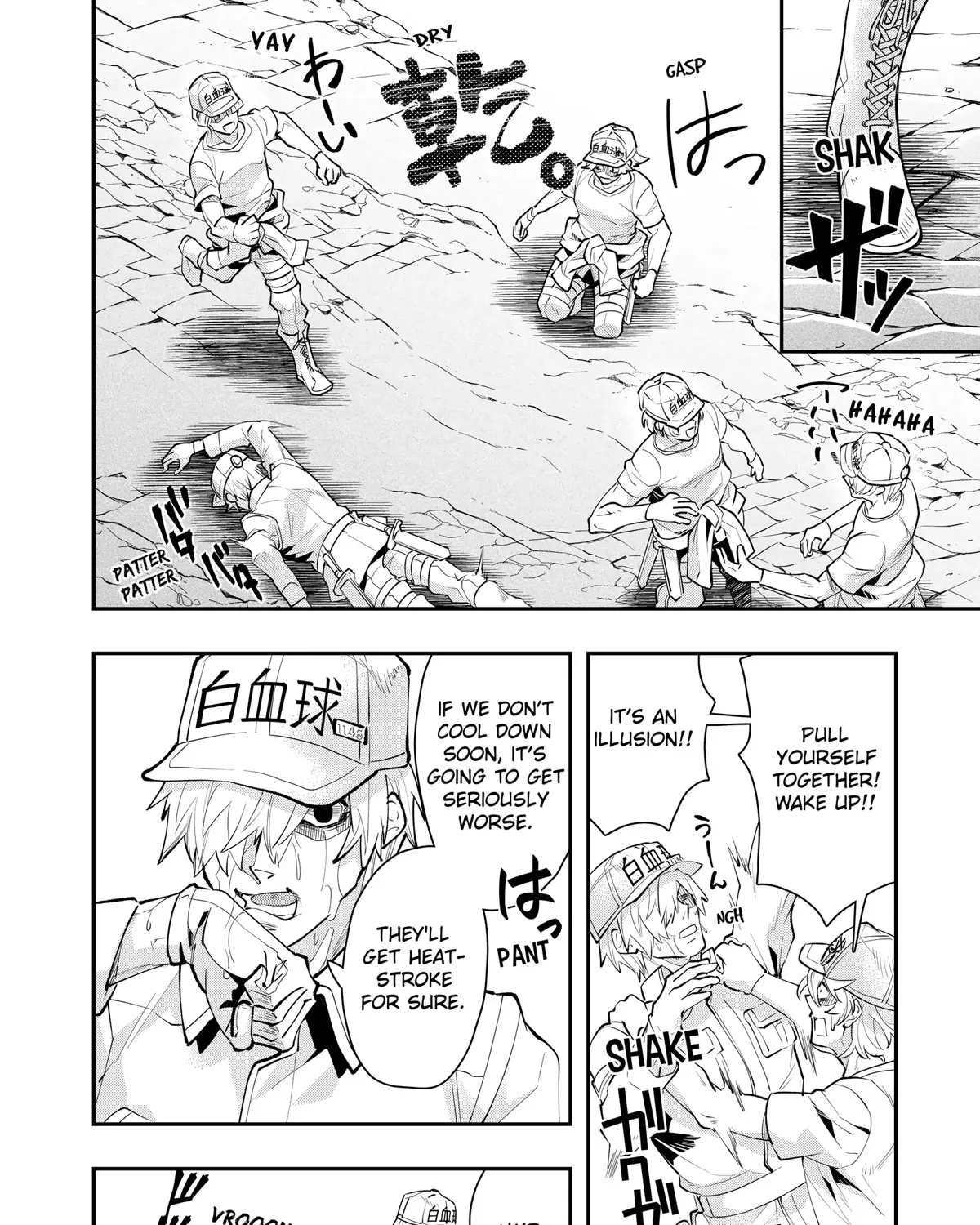 Hataraku Saibou White - Page 14