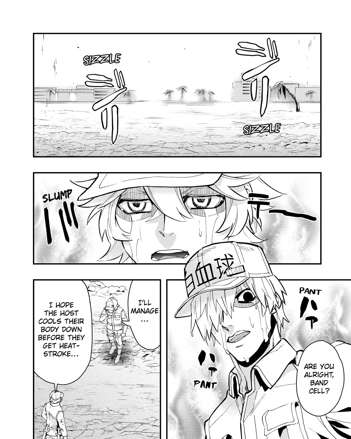 Hataraku Saibou White - Page 2