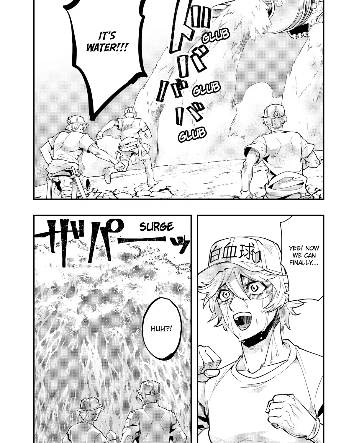 Hataraku Saibou White - Page 26