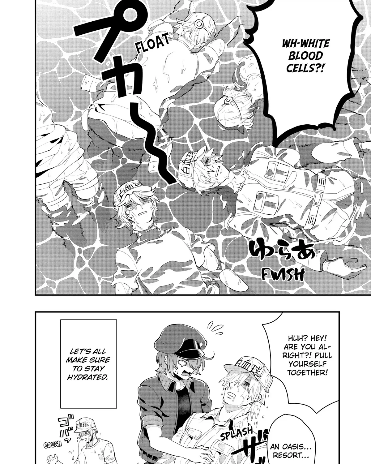 Hataraku Saibou White - Page 30