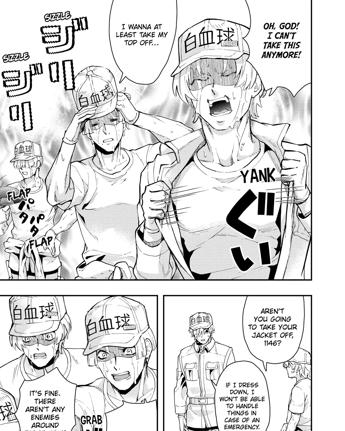 Hataraku Saibou White - Page 4