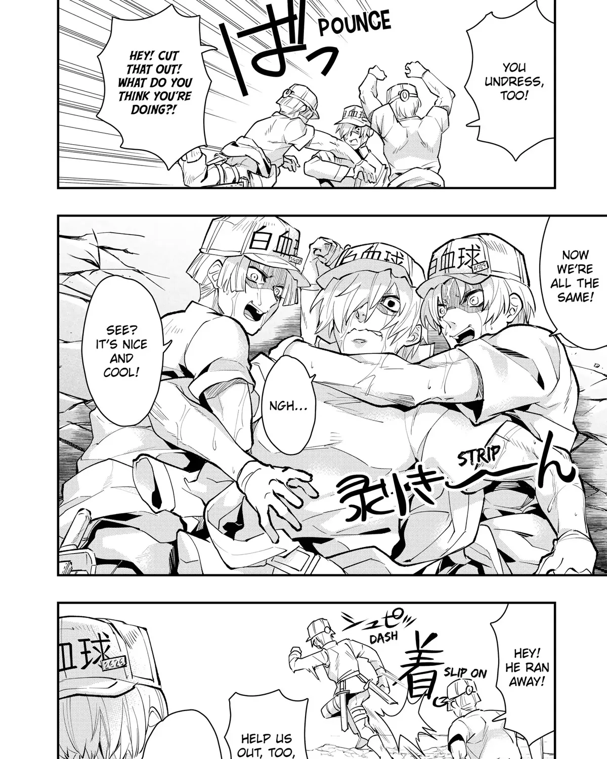 Hataraku Saibou White - Page 6