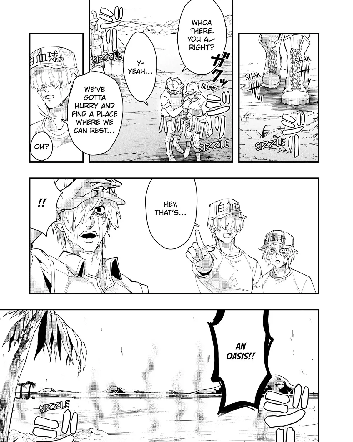 Hataraku Saibou White - Page 8