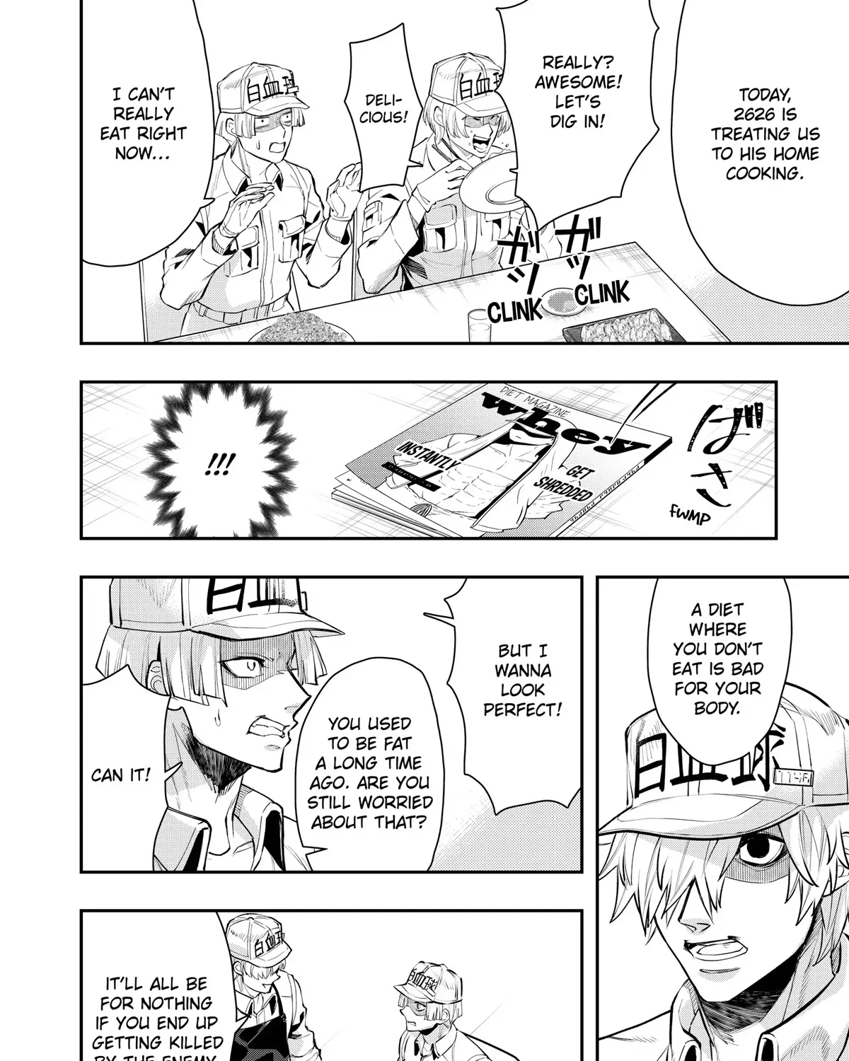 Hataraku Saibou White - Page 26