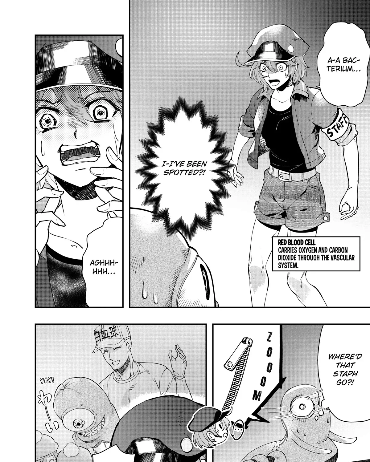 Hataraku Saibou White - Page 26