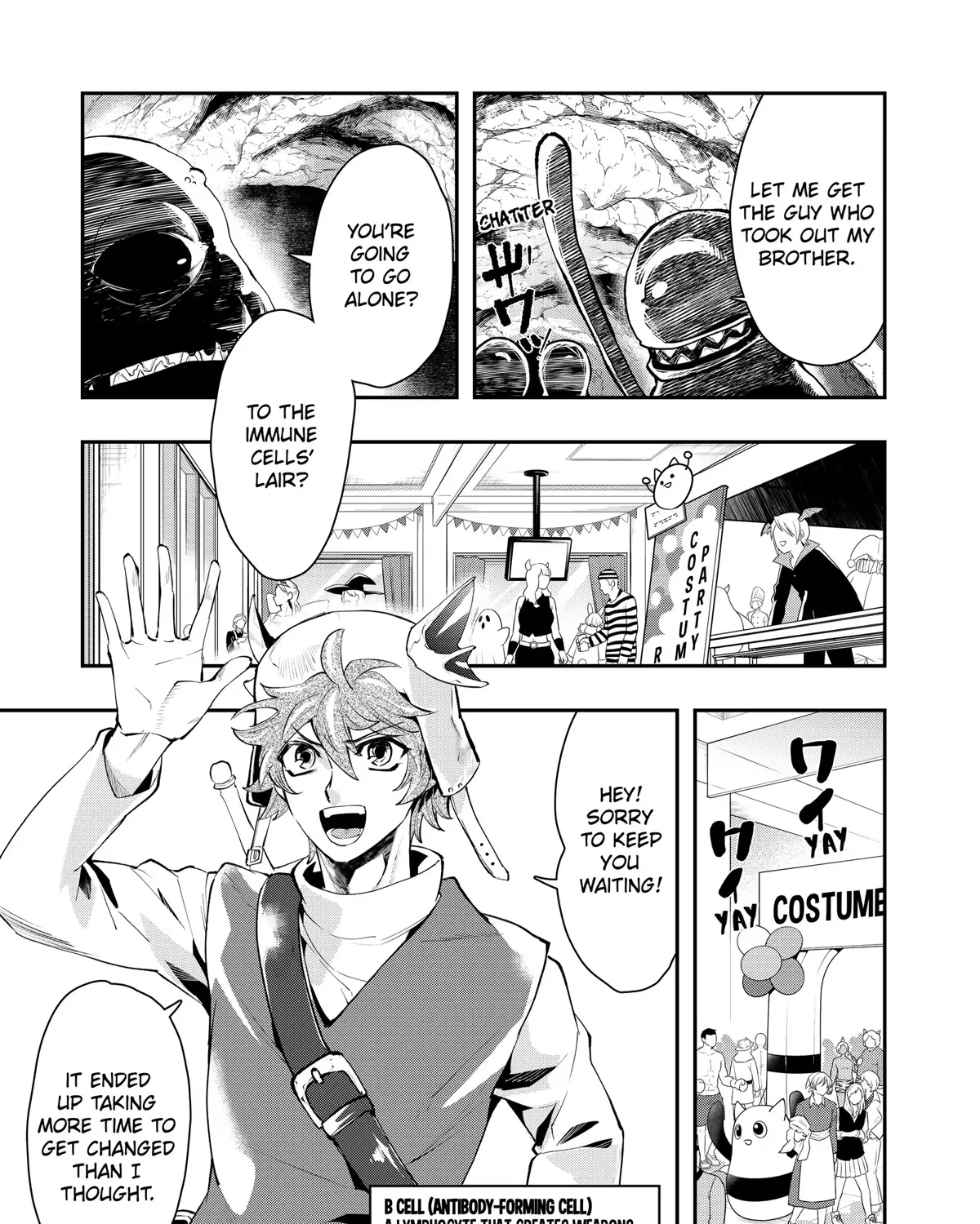 Hataraku Saibou White - Page 4