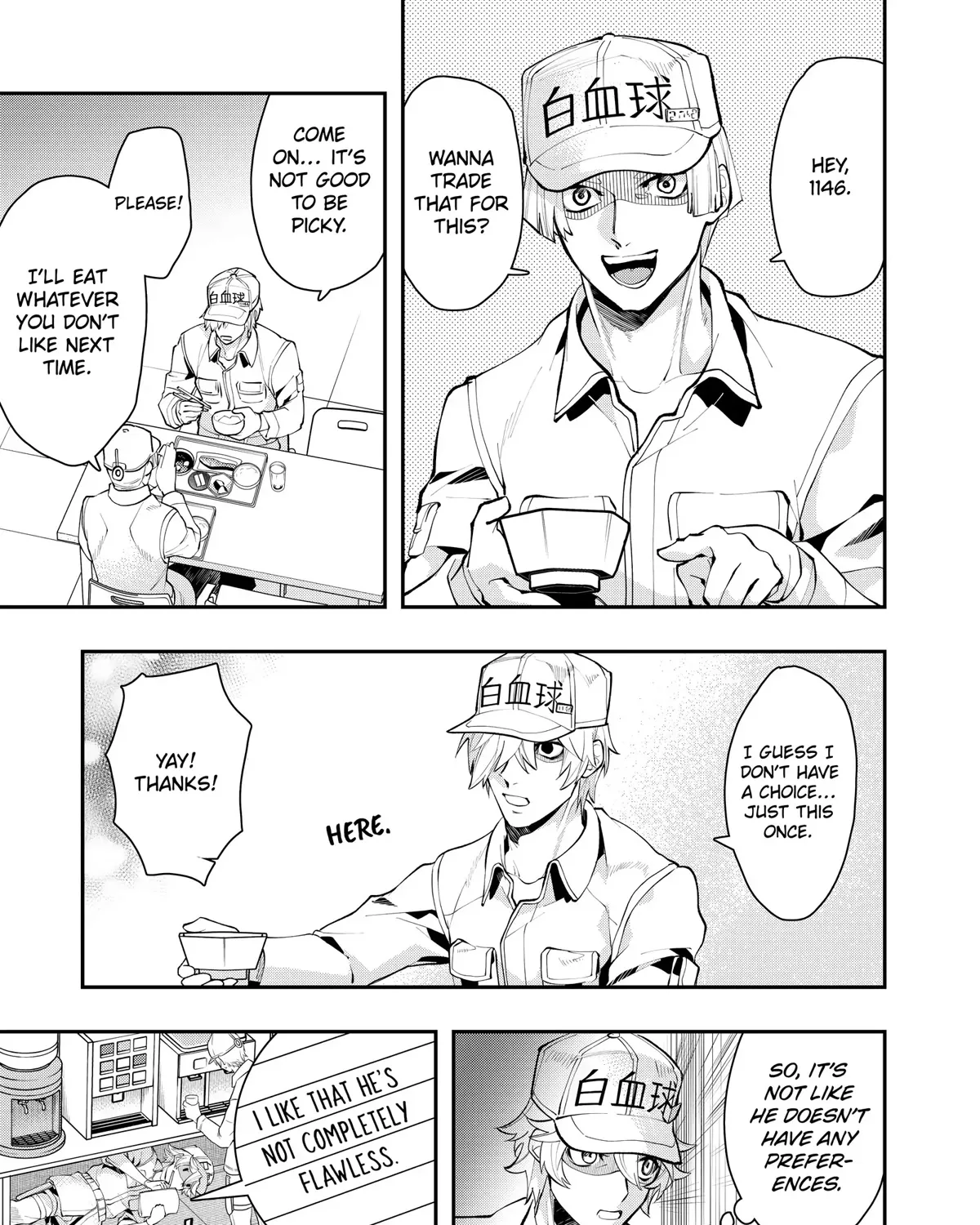 Hataraku Saibou White - Page 16