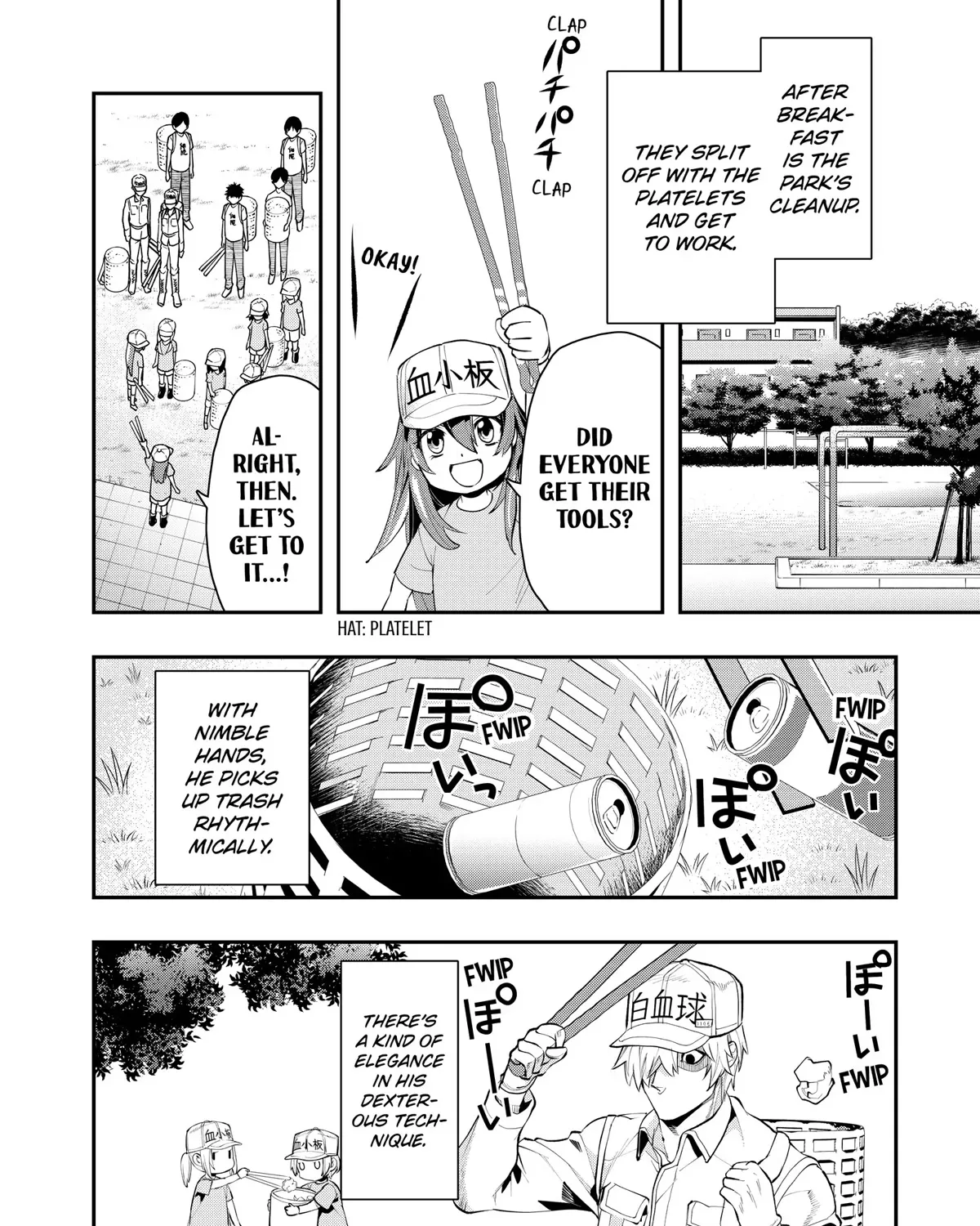 Hataraku Saibou White - Page 18