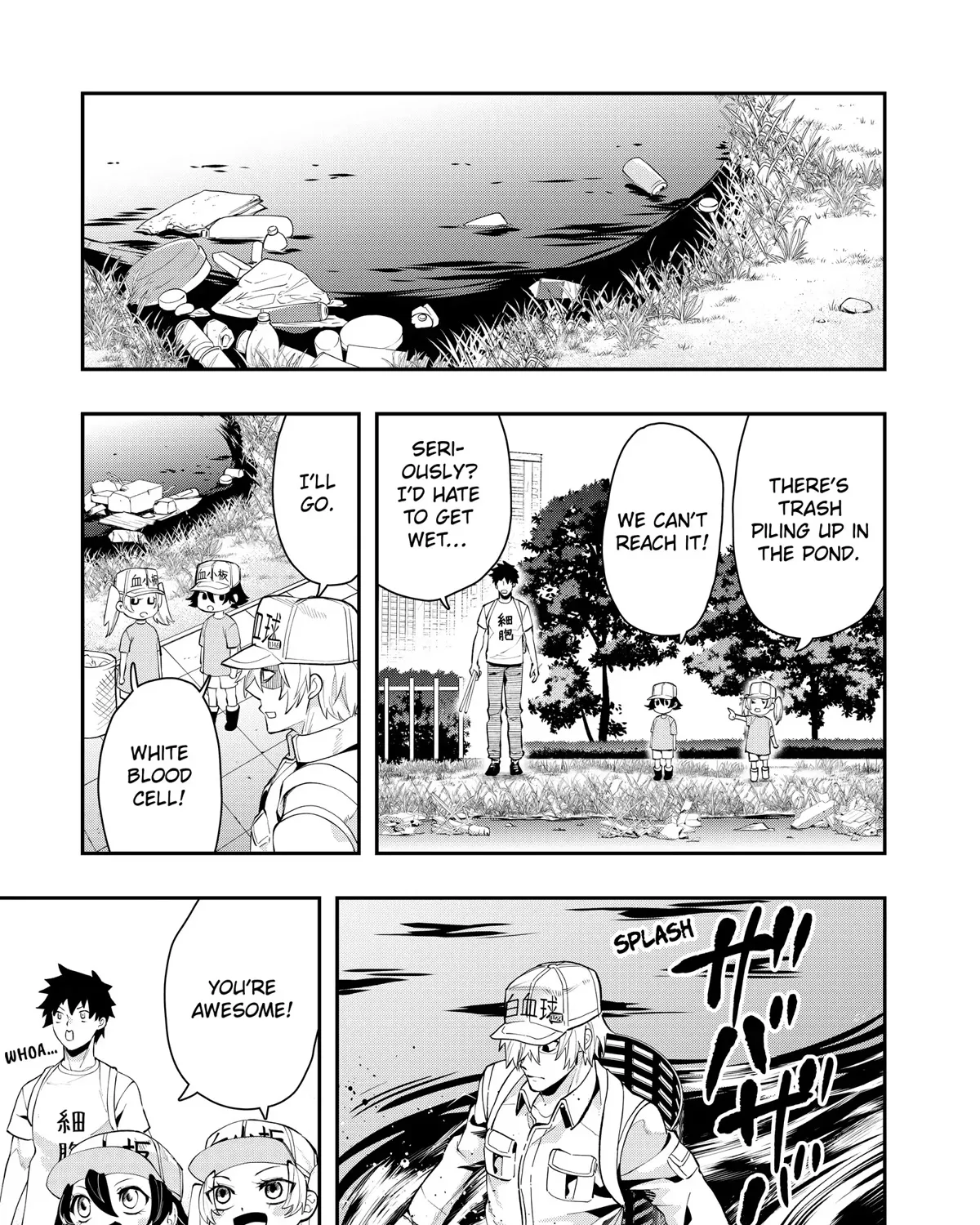 Hataraku Saibou White - Page 20