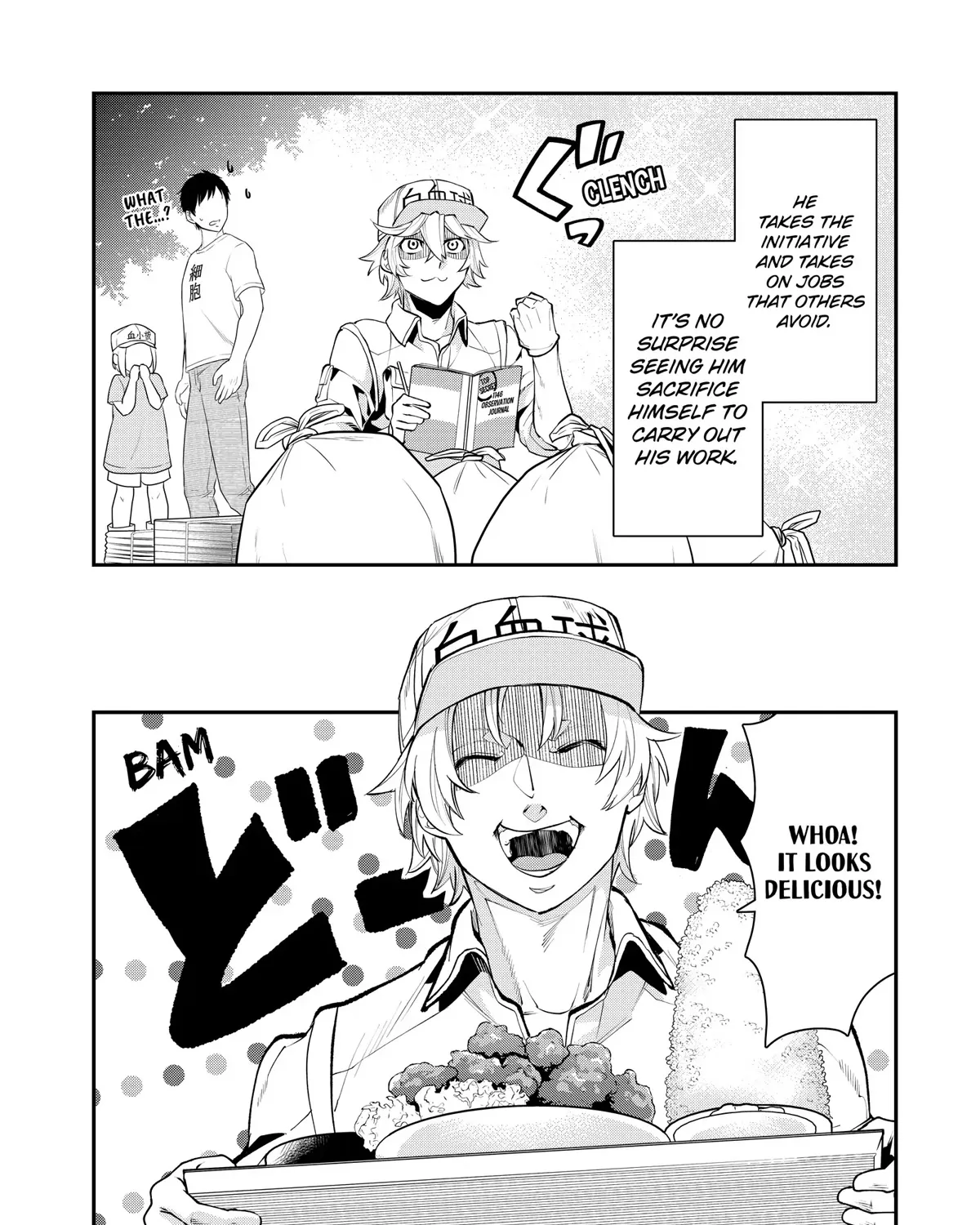 Hataraku Saibou White - Page 22