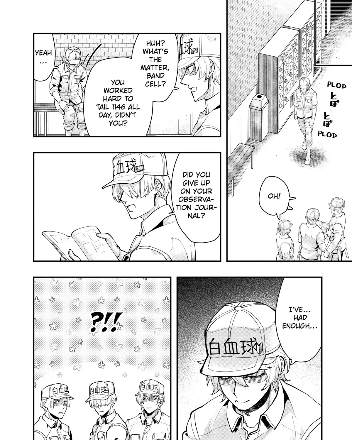 Hataraku Saibou White - Page 34