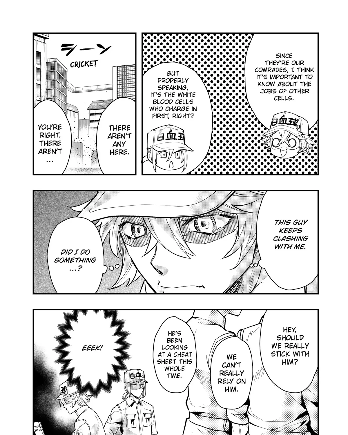 Hataraku Saibou White - Page 18