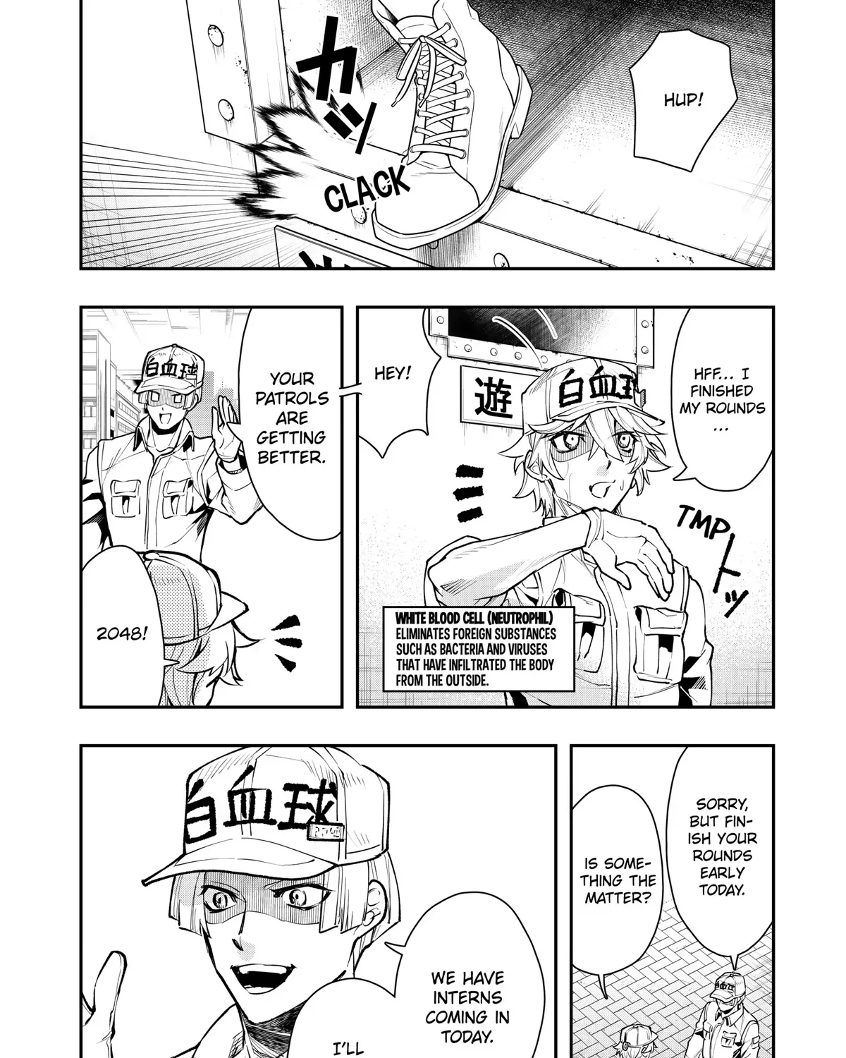 Hataraku Saibou White - Page 2