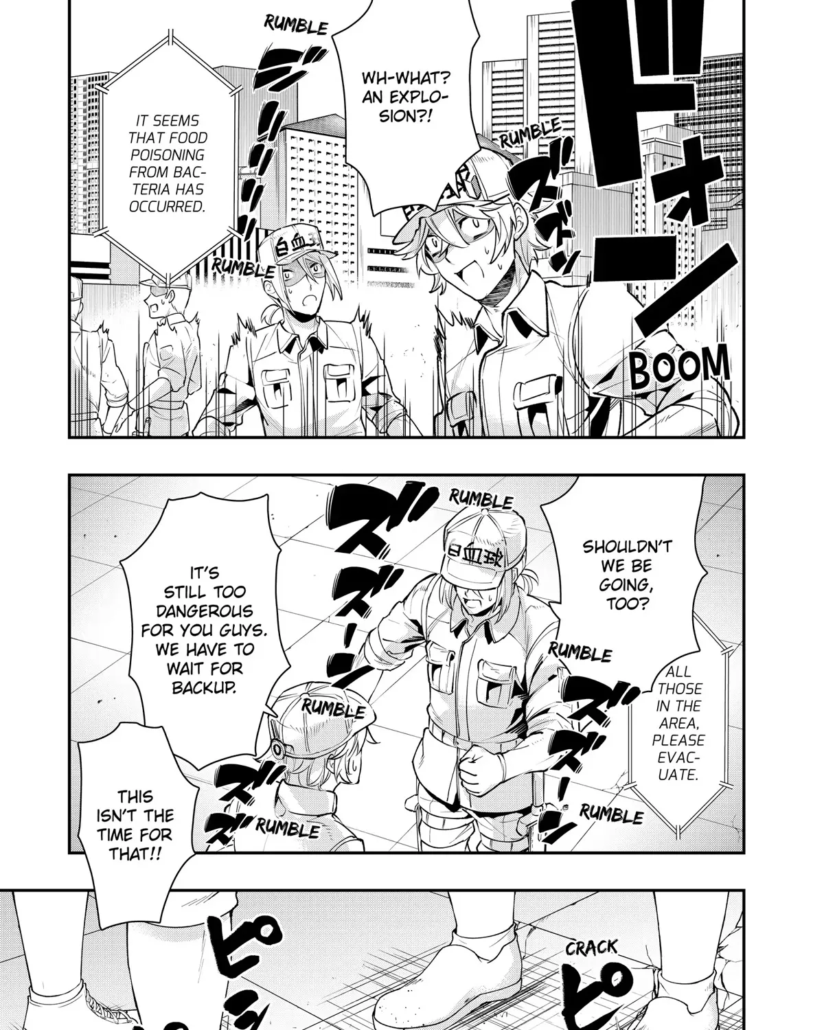 Hataraku Saibou White - Page 20