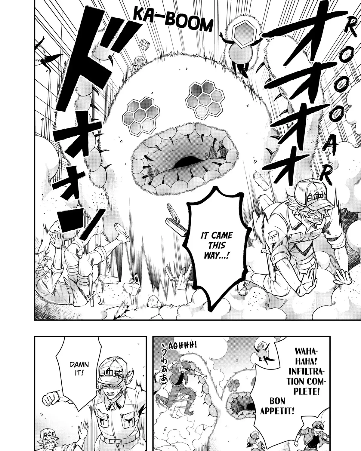 Hataraku Saibou White - Page 22