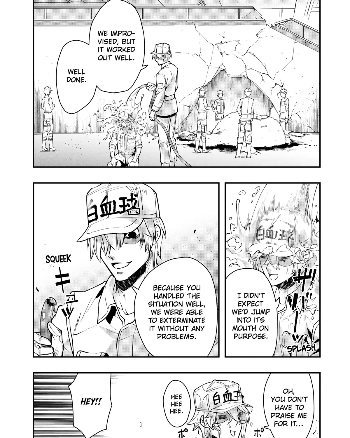 Hataraku Saibou White - Page 32