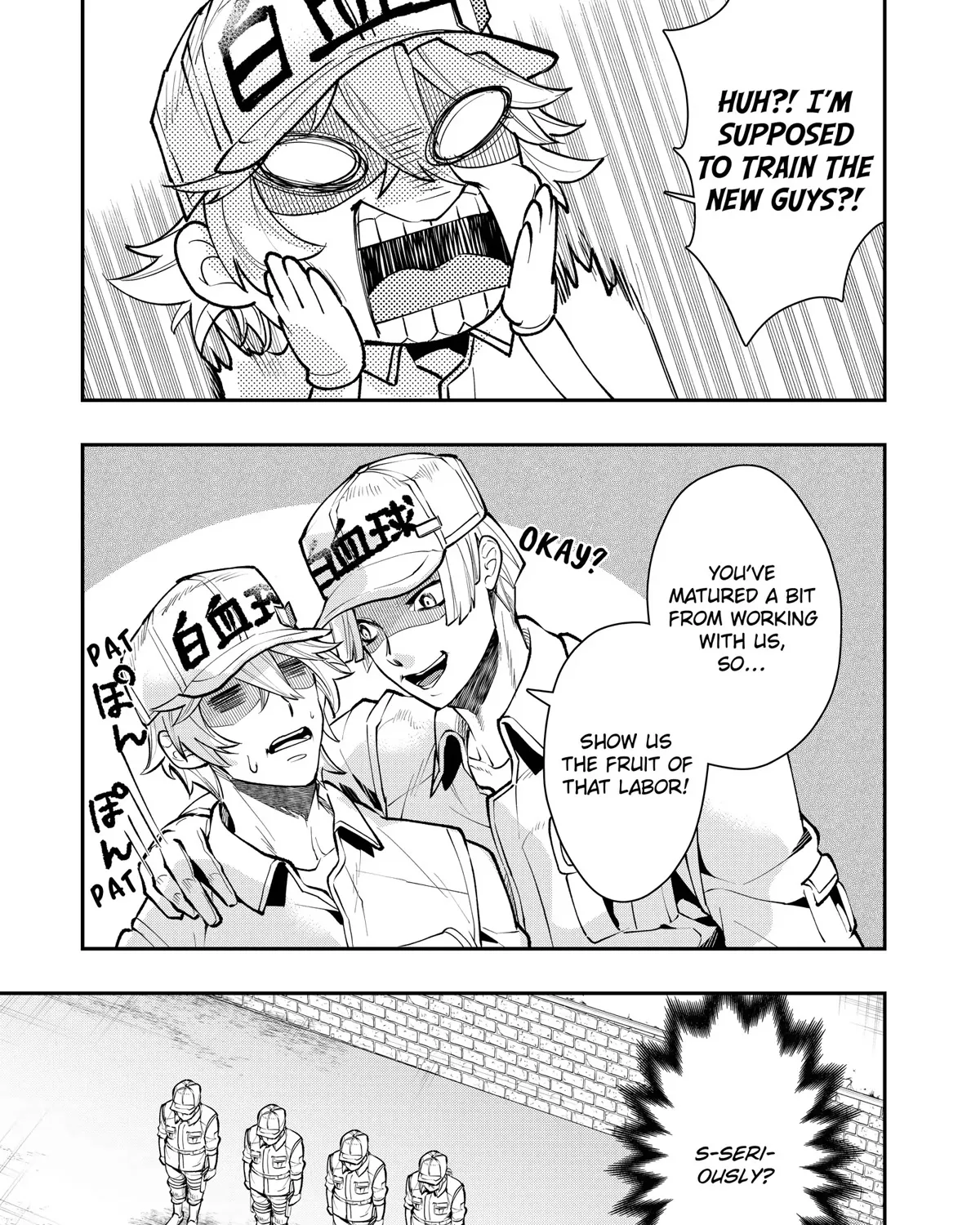 Hataraku Saibou White - Page 4