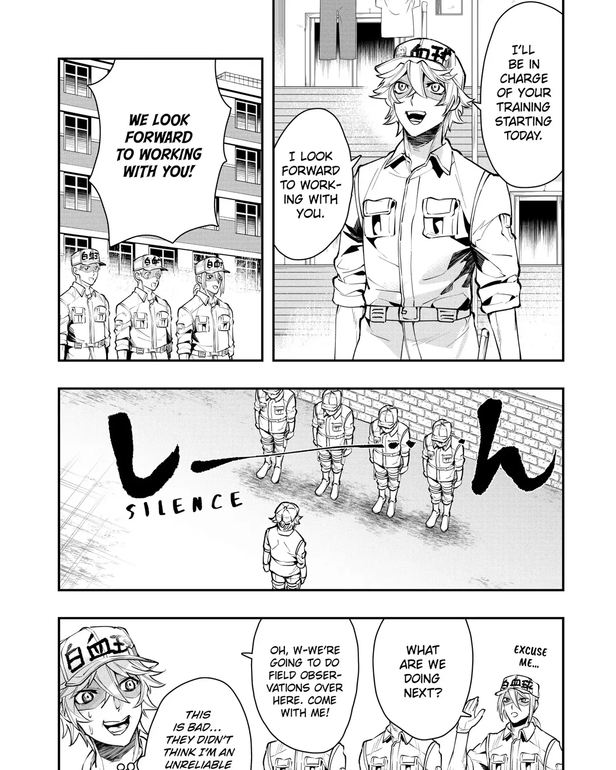 Hataraku Saibou White - Page 6