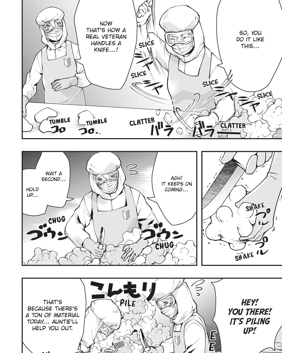 Hataraku Saibou White - Page 24