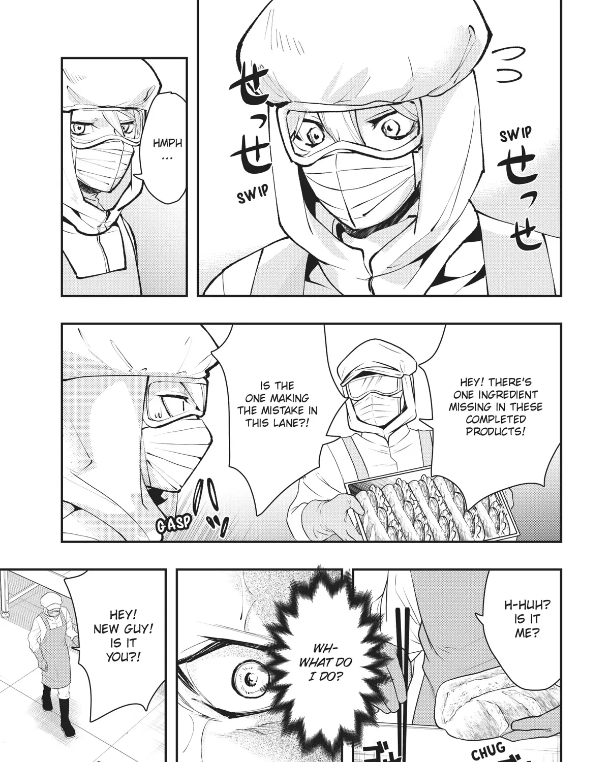 Hataraku Saibou White - Page 34