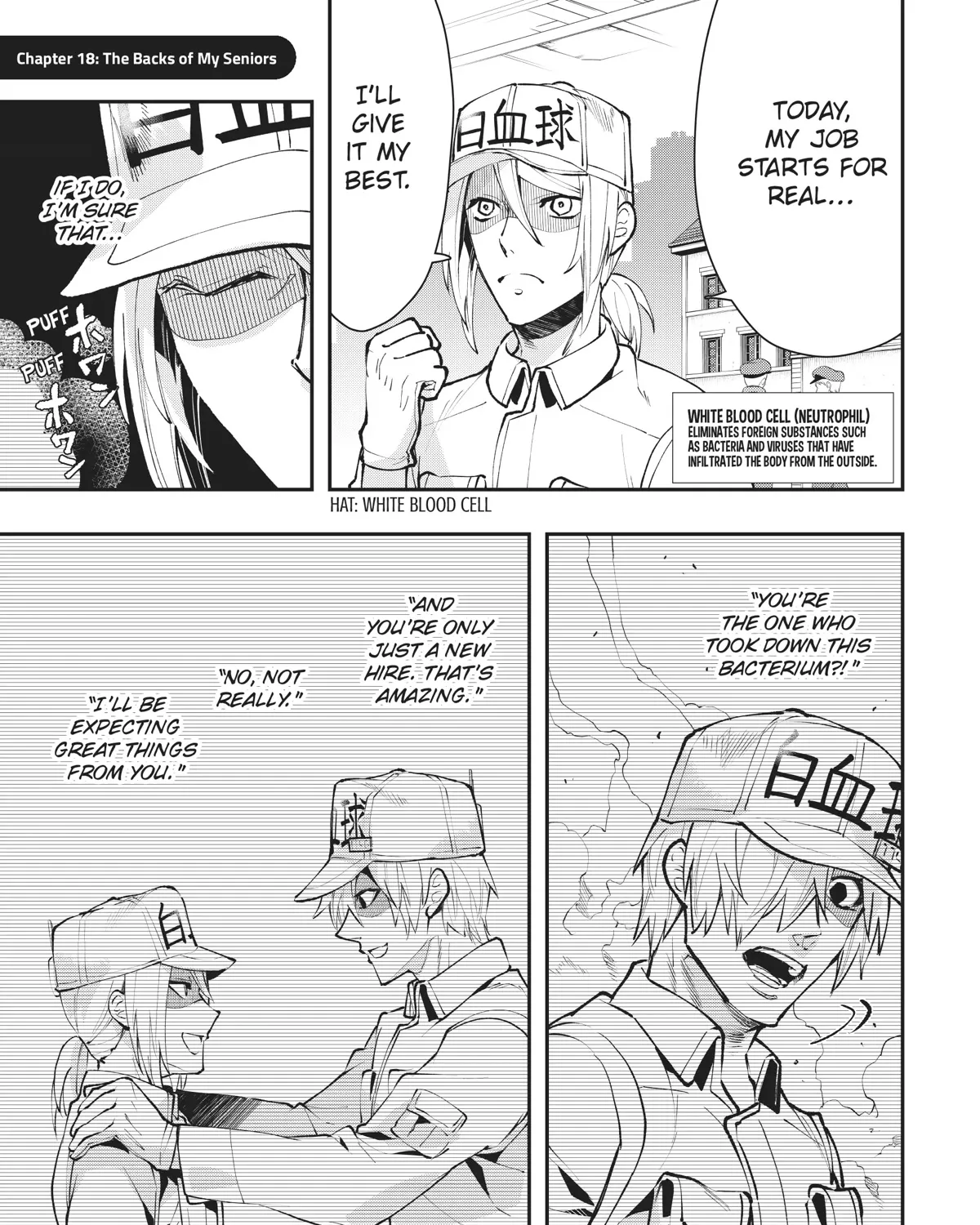 Hataraku Saibou White - Page 6