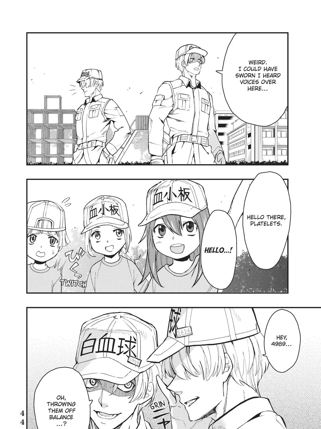 Hataraku Saibou White - Page 16