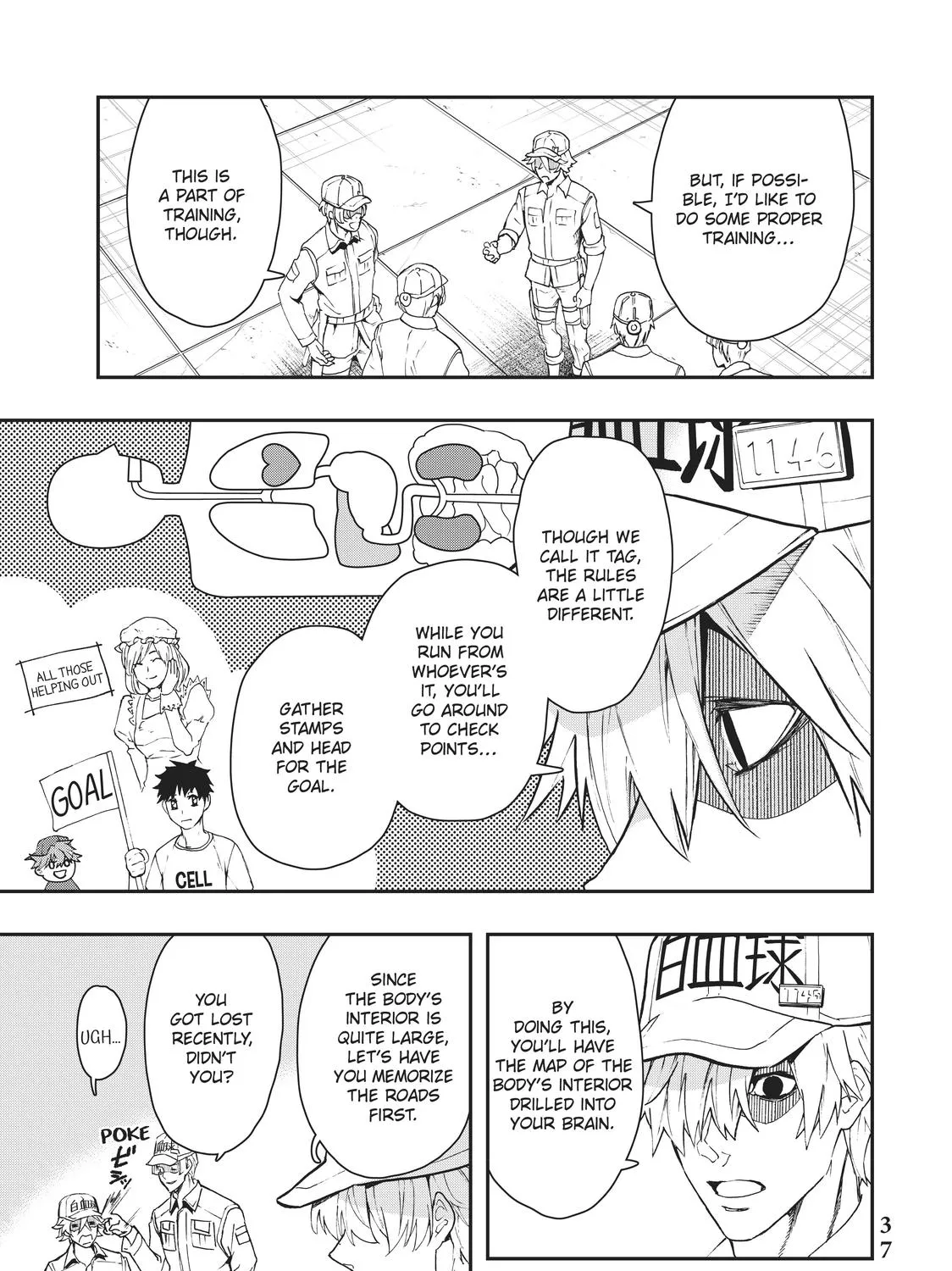 Hataraku Saibou White - Page 4