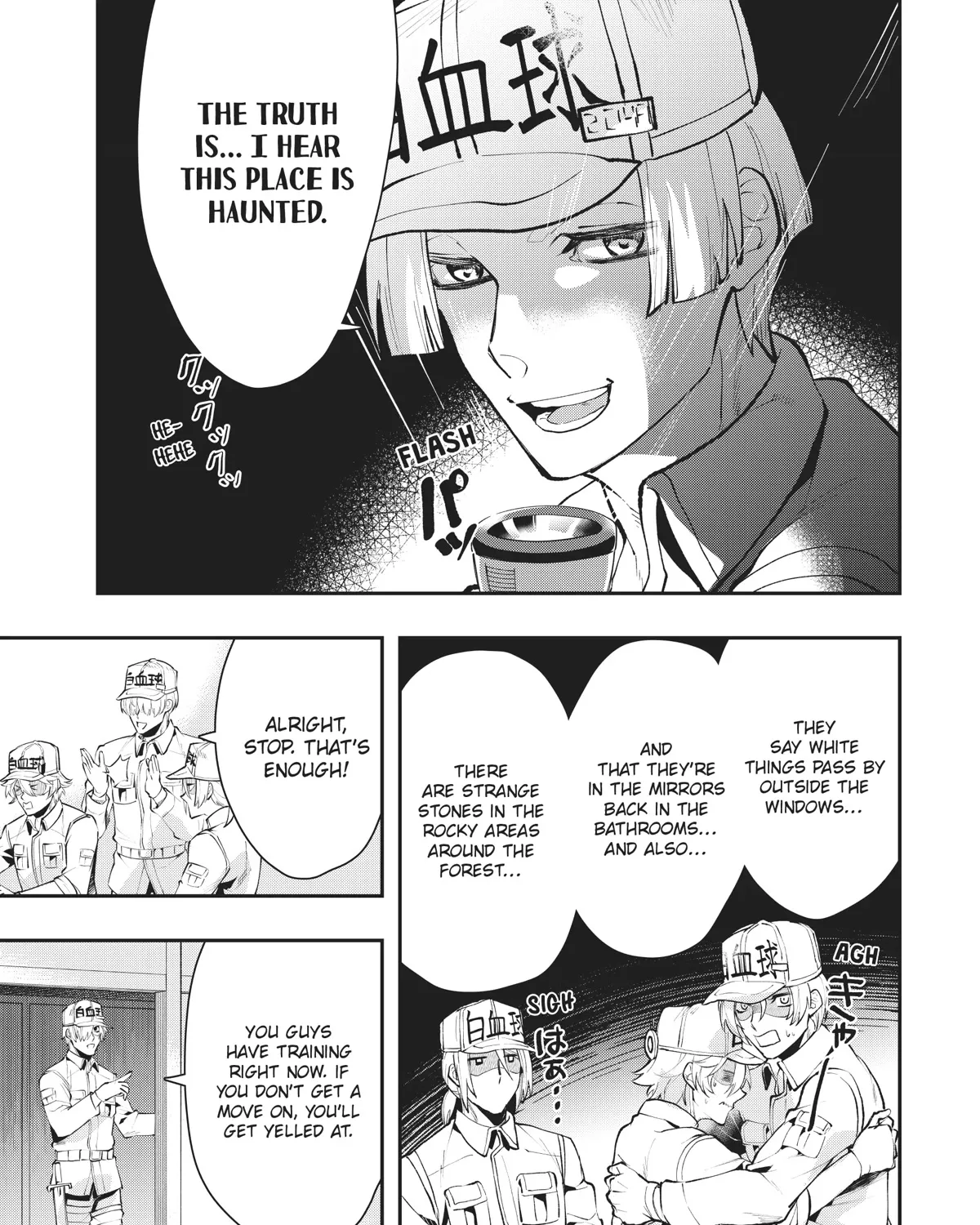 Hataraku Saibou White - Page 12