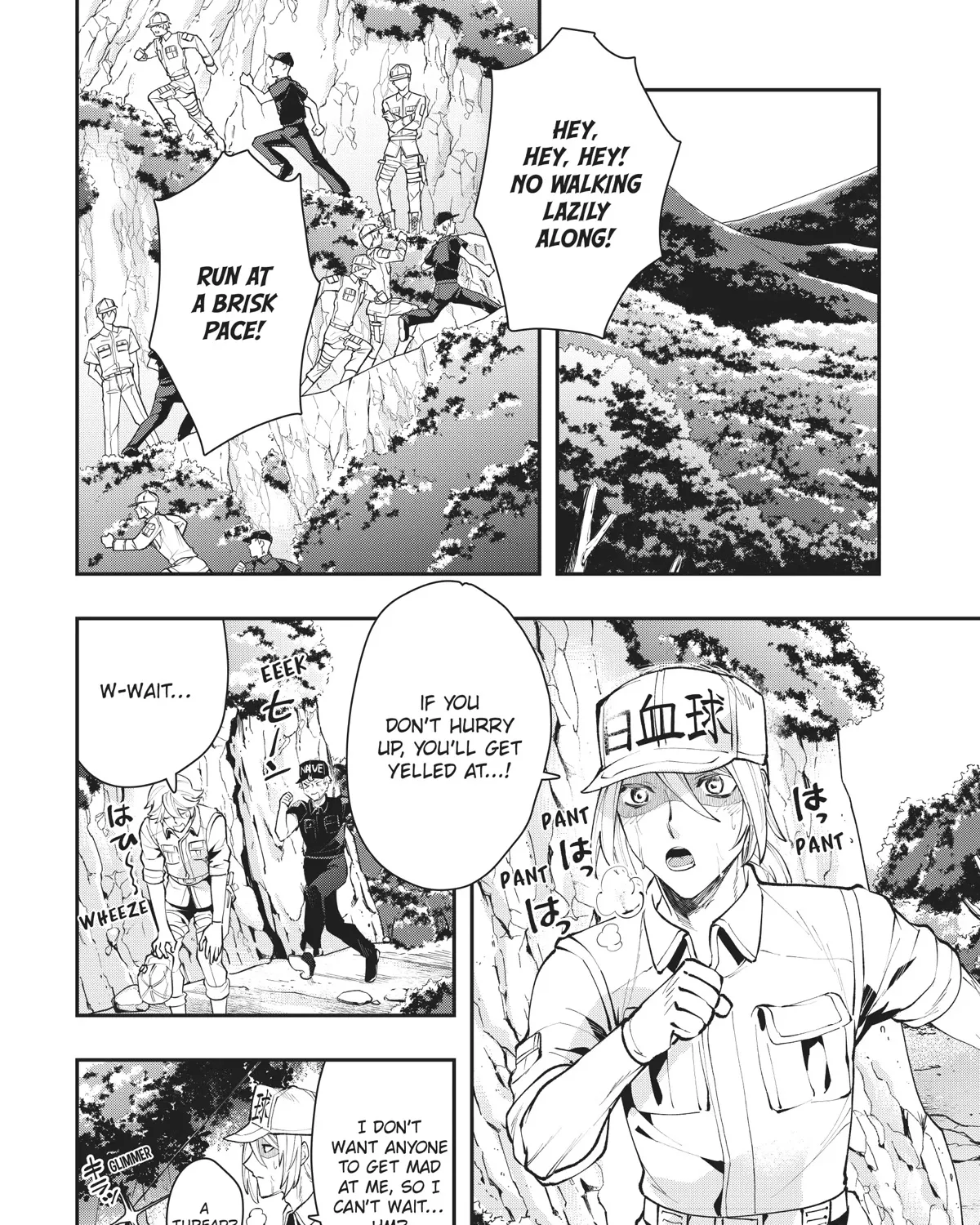 Hataraku Saibou White - Page 14