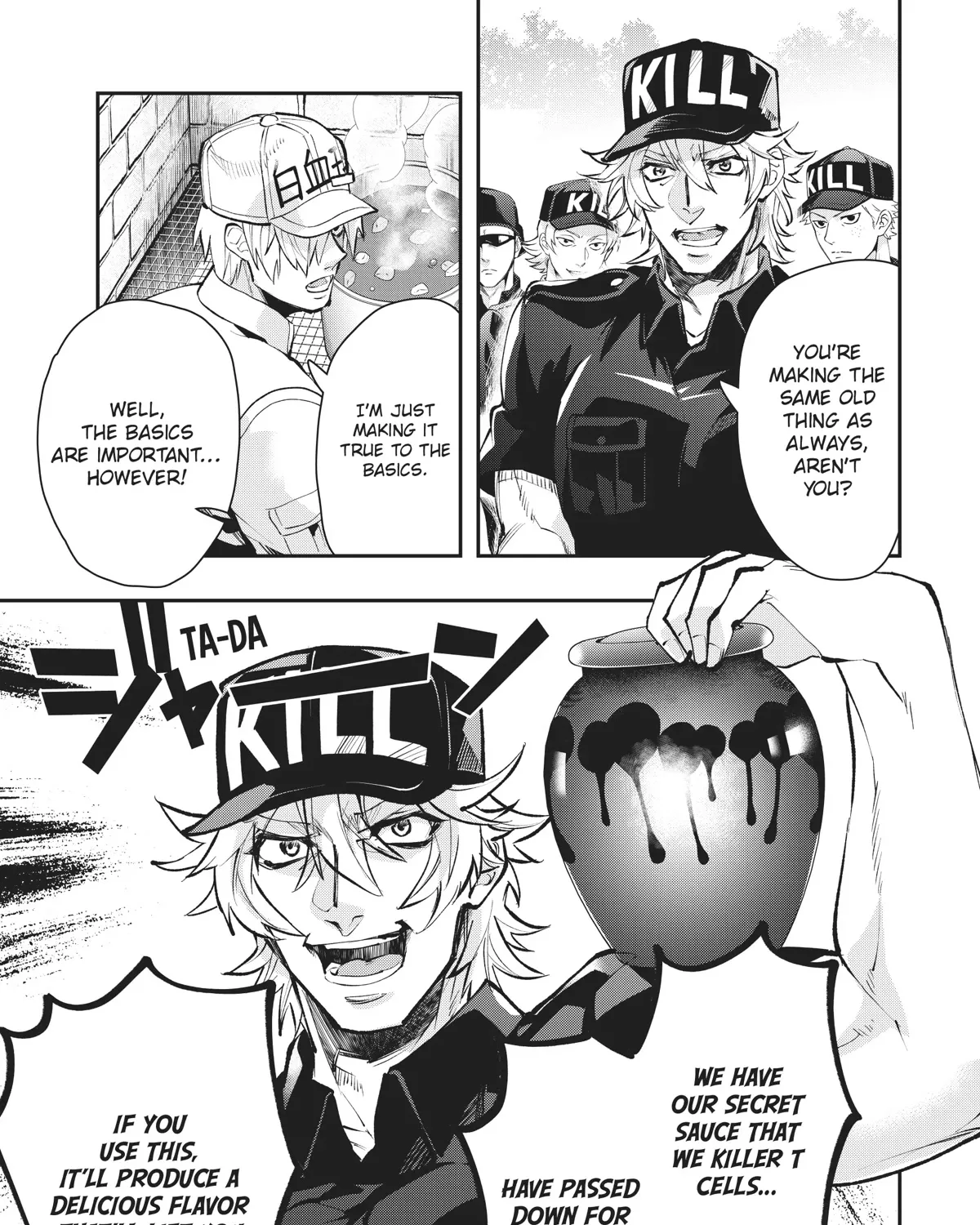 Hataraku Saibou White - Page 20